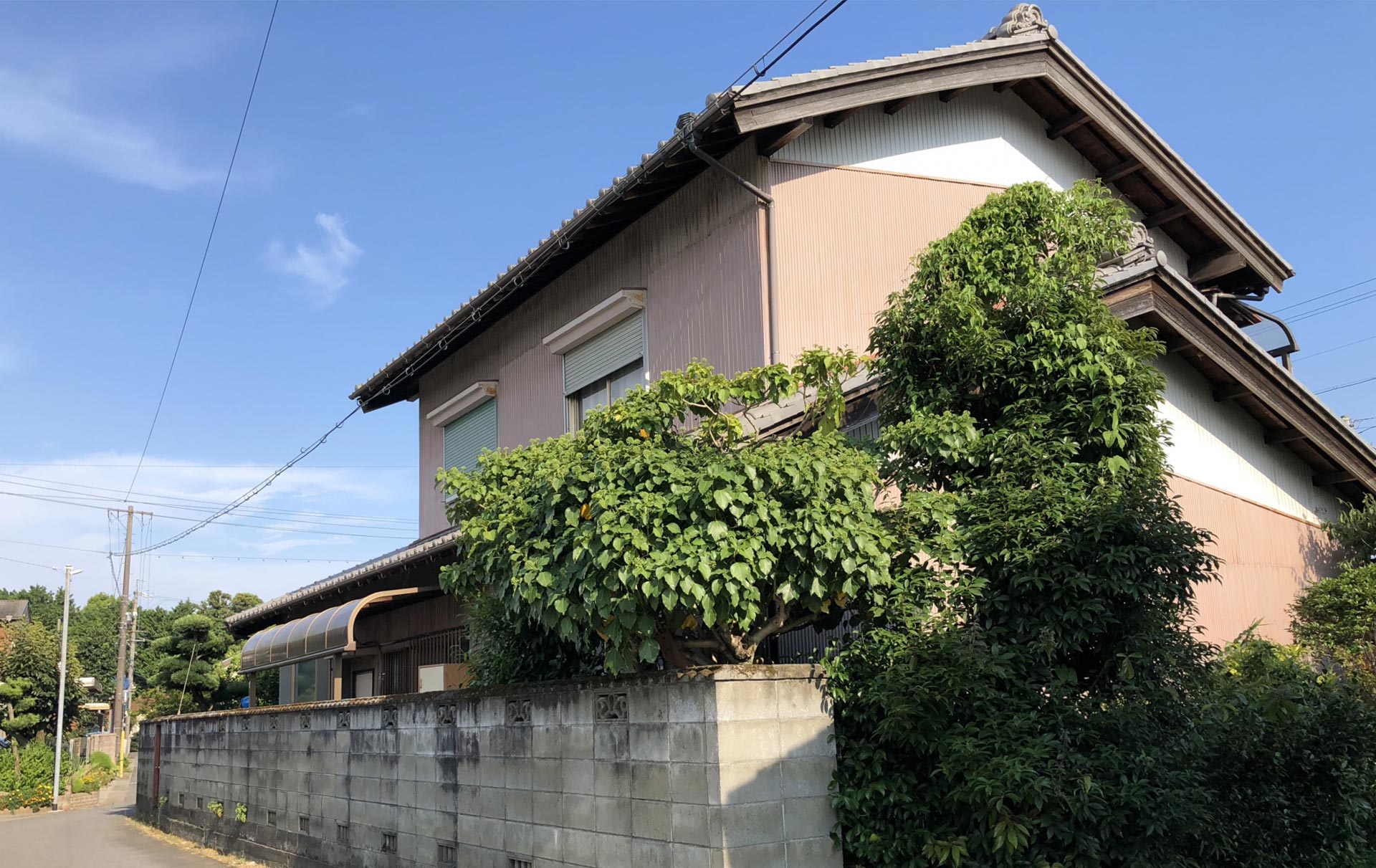 不動産事業空き家